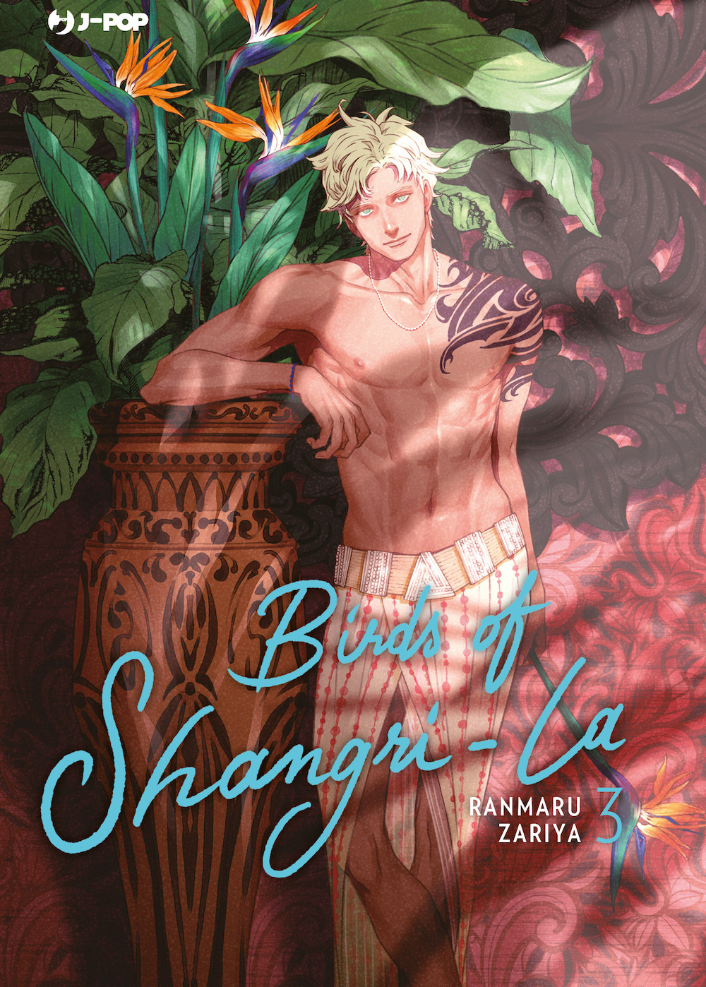 Birds of Shangri-La. Vol. 3