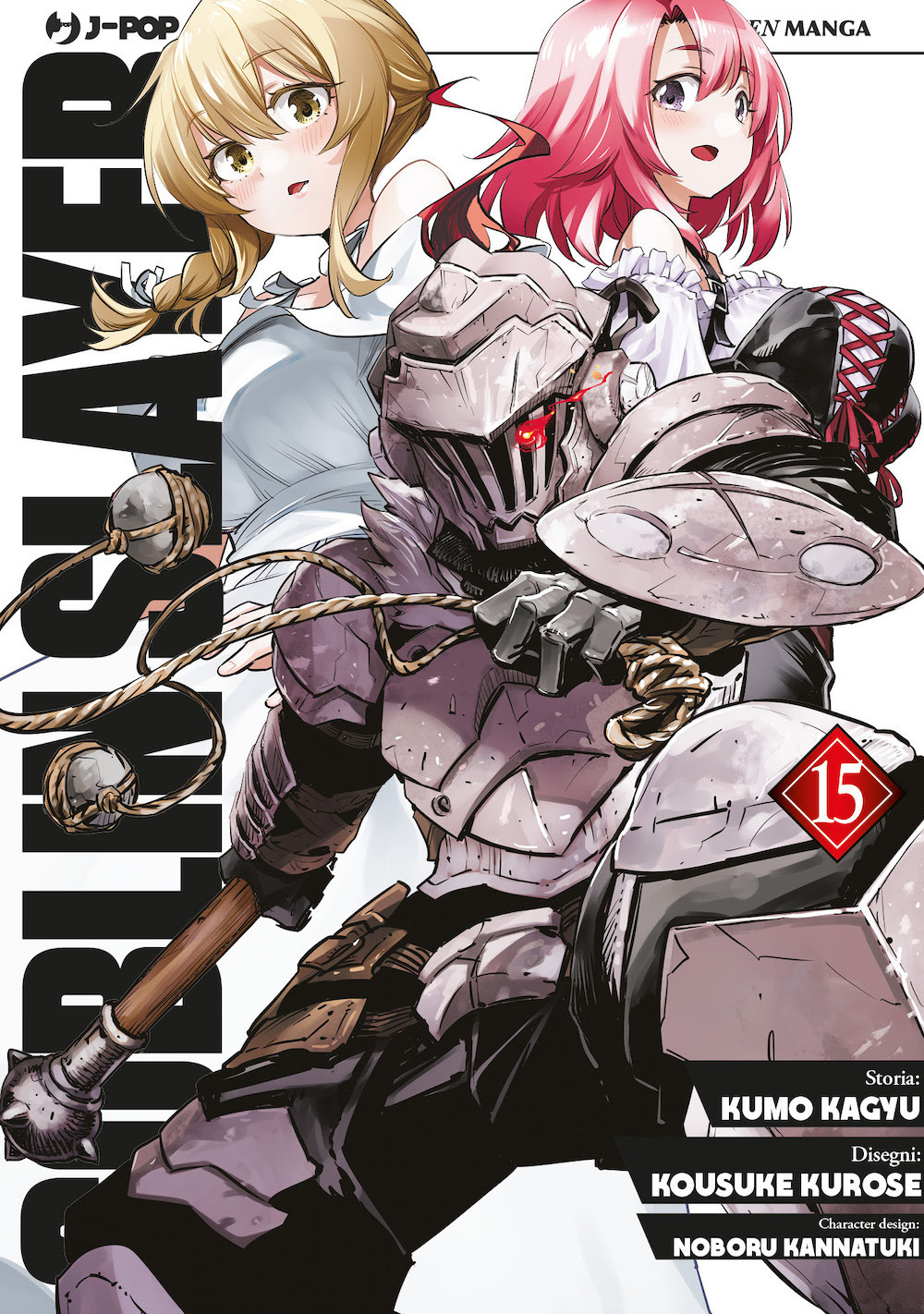 Goblin Slayer. Vol. 15