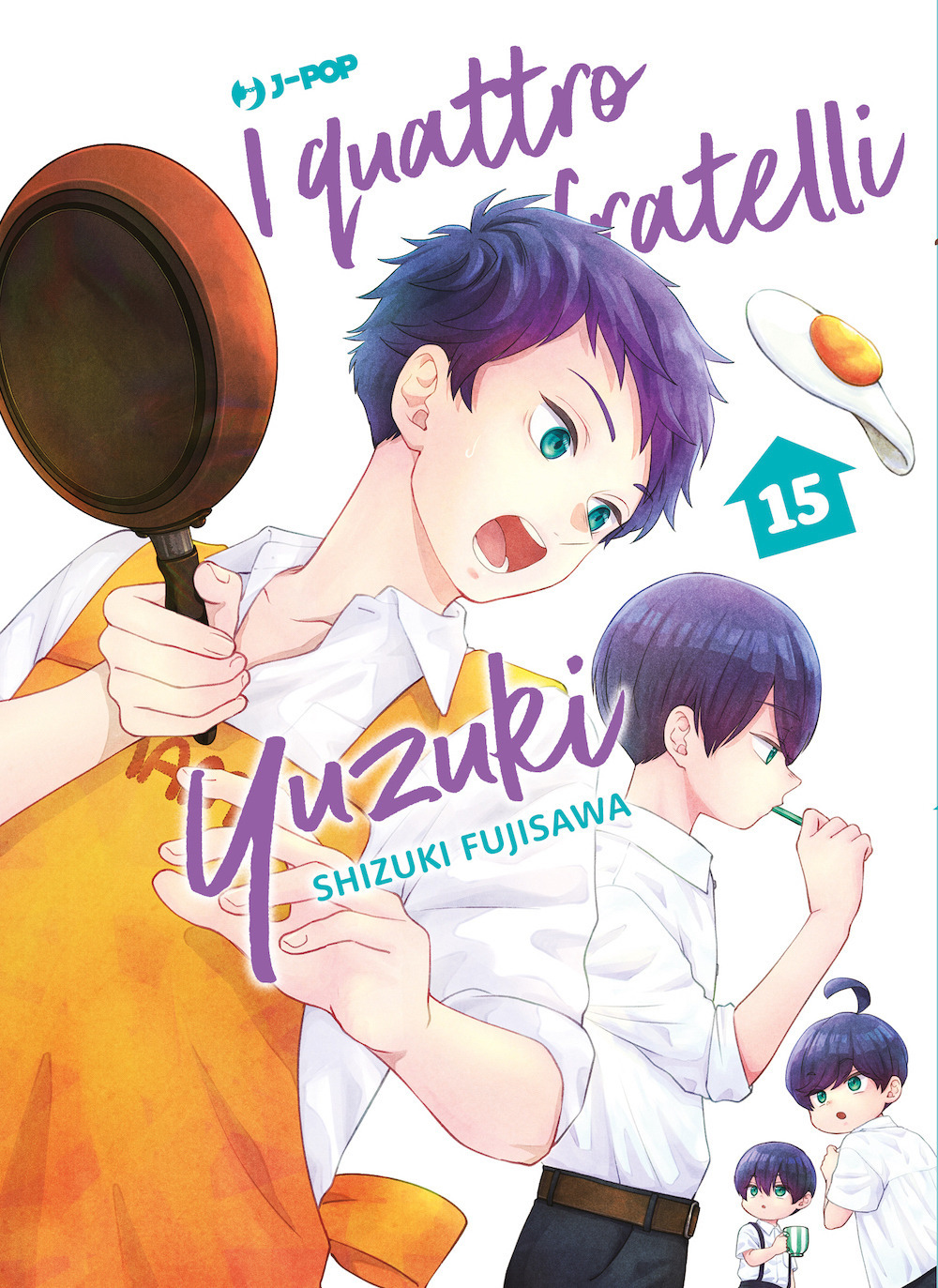 I quattro fratelli Yuzuki. Vol. 15