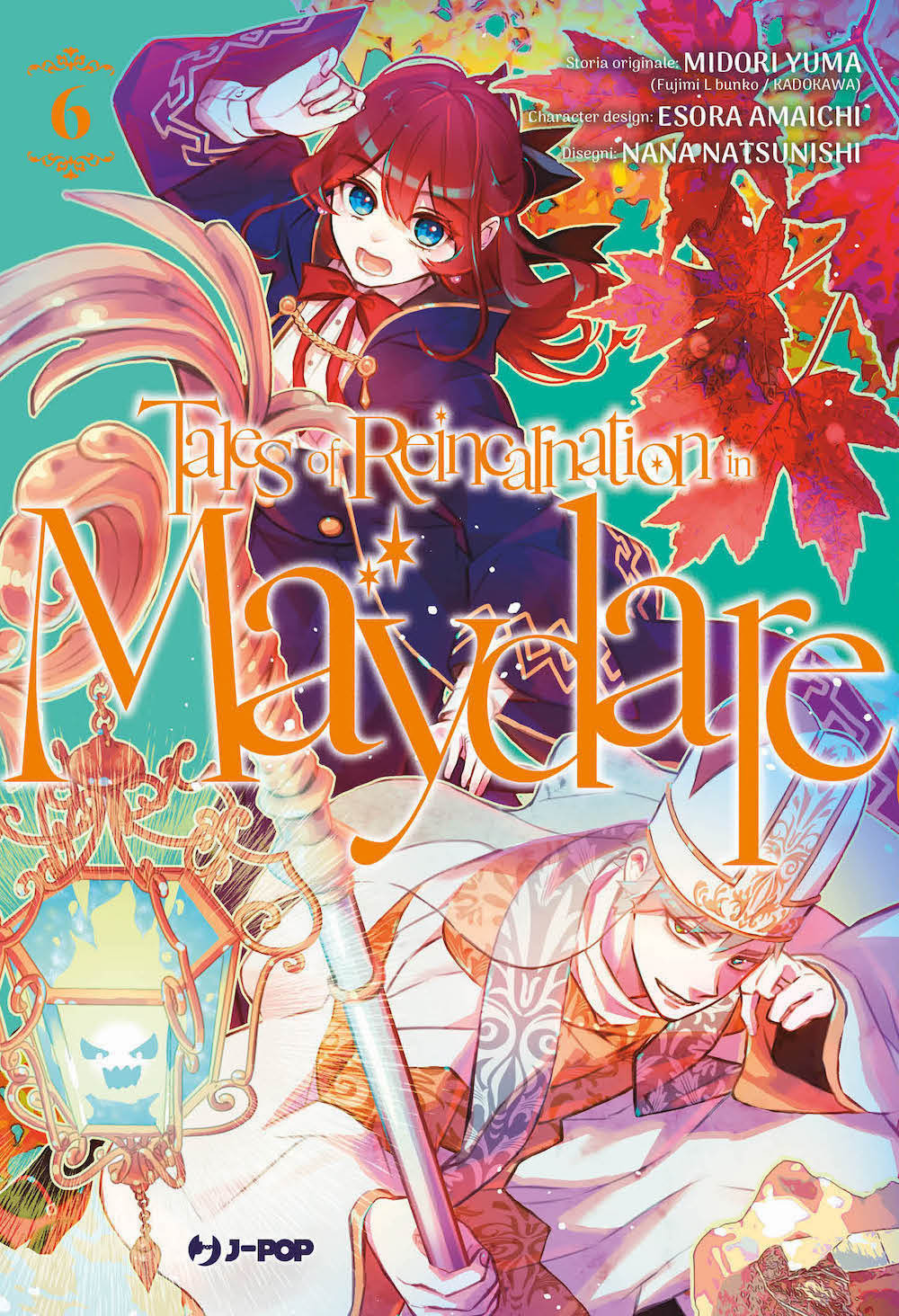 Tales of reincarnation in Maydare. Vol. 6