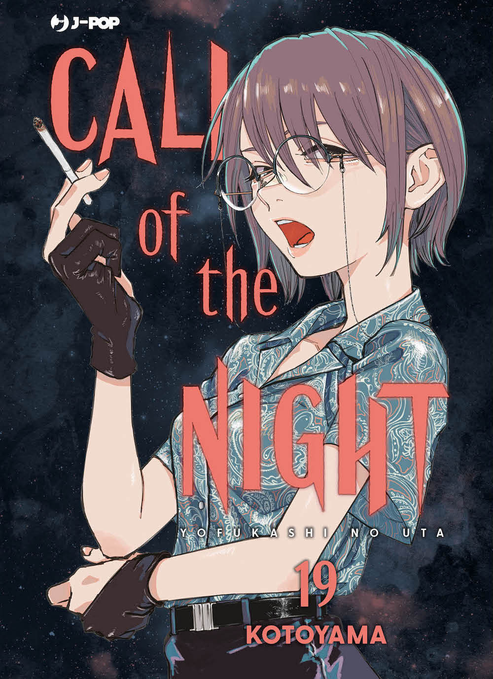 Call of the night. Vol. 19