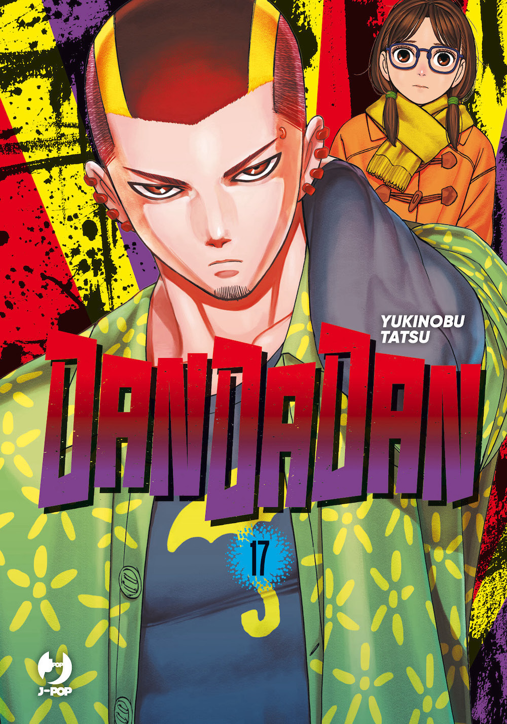 Dandadan. Vol. 17