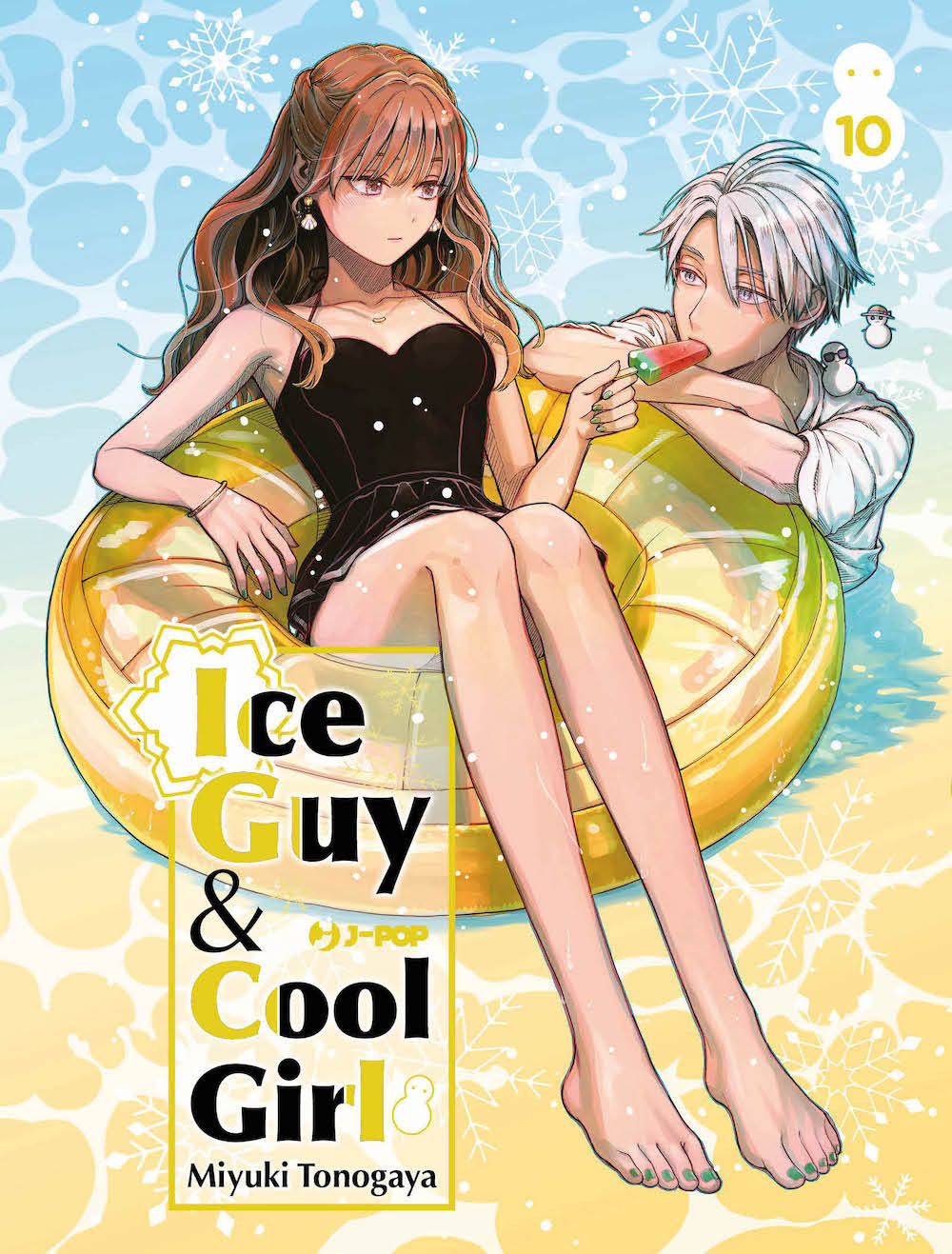 Ice guy & cool girl. Vol. 10