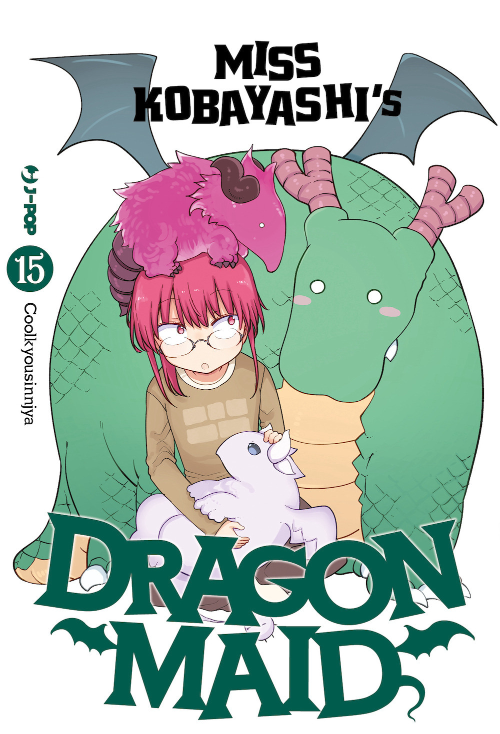 Miss Kobayashi's dragon maid. Vol. 15