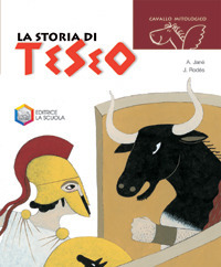 La storia di Teseo