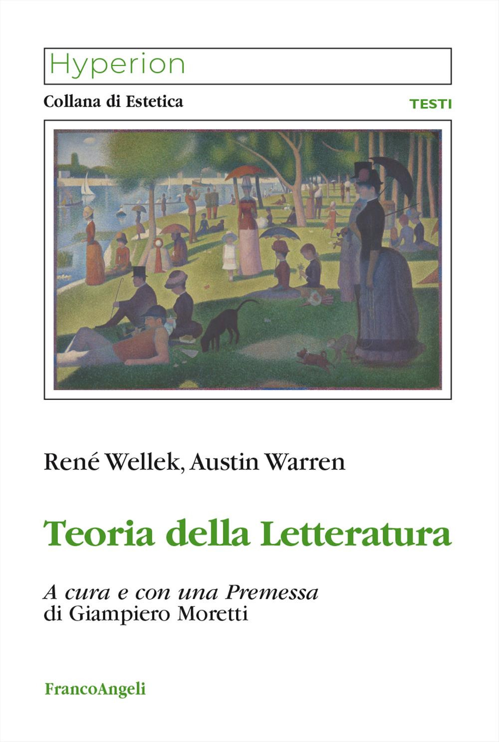 Teoria della letteratura