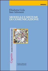 Le forme dell'economia e l'economia informale