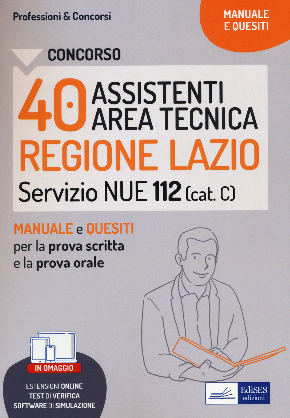 Concorso 40 tecnici NUE Regione Lazio. Con Contenuto digitale per download e accesso online