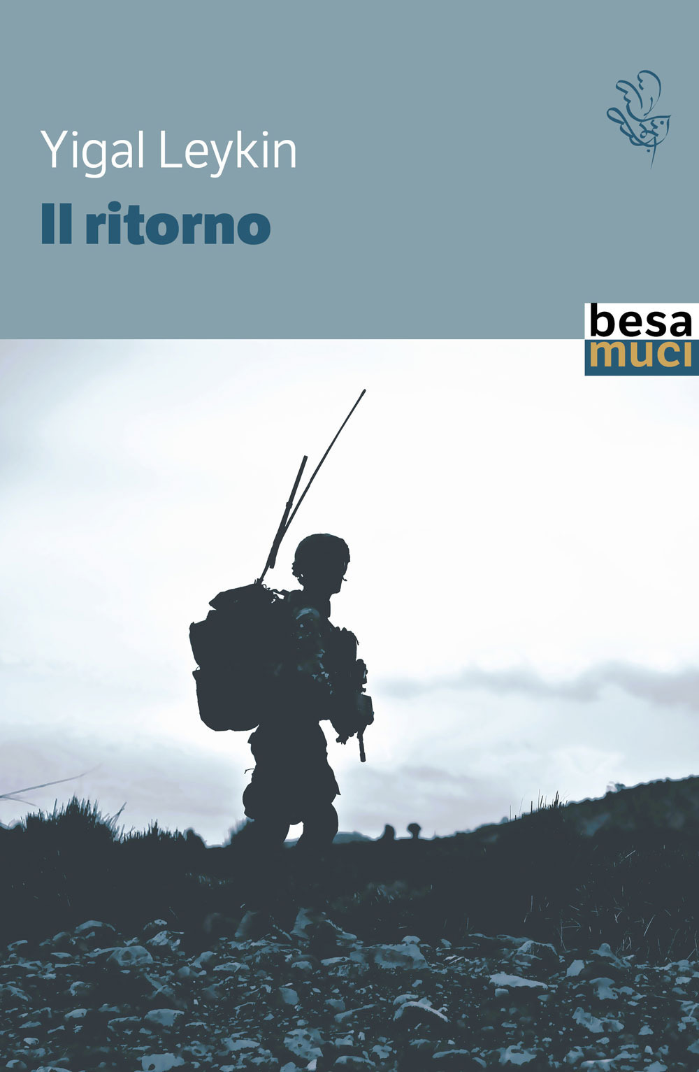 Il ritorno