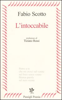 L'intoccabile