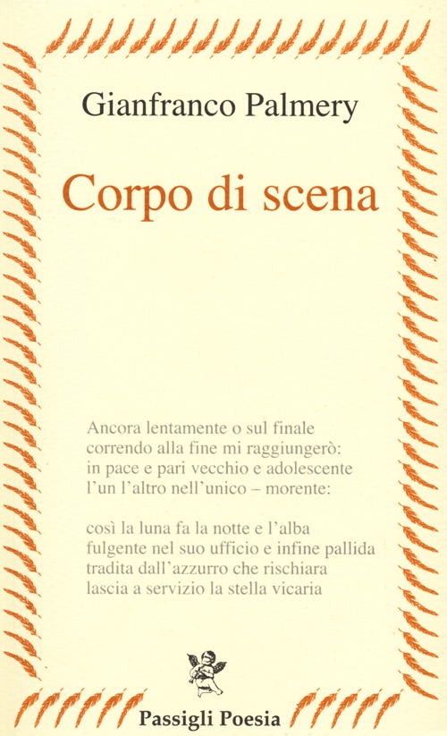 Corpo di scena