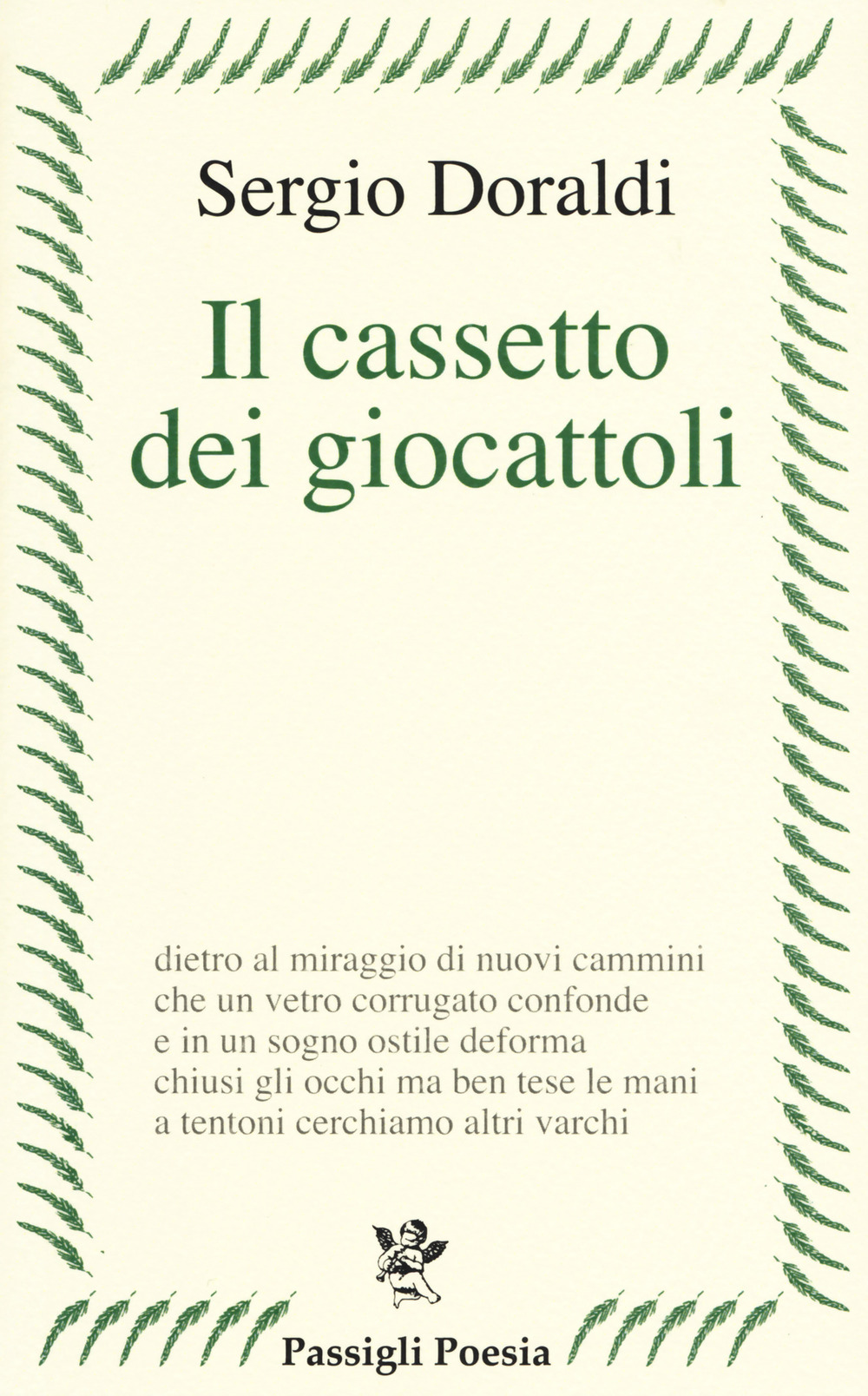 Il cassetto dei giocattoli