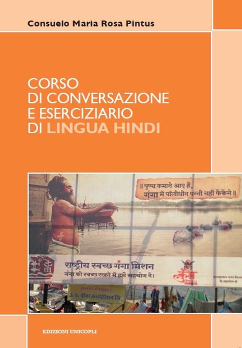 Corso di conversazione e eserciziario di lingua hindi