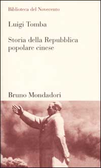 Storia della Repubblica popolare cinese