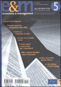 Economia & management. Vol. 5