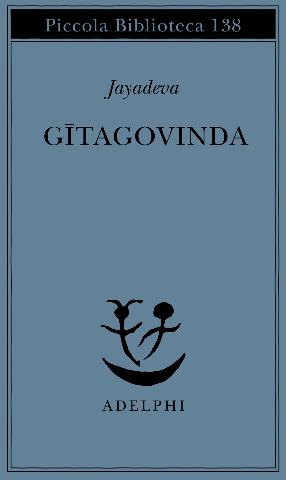 Gitagovinda