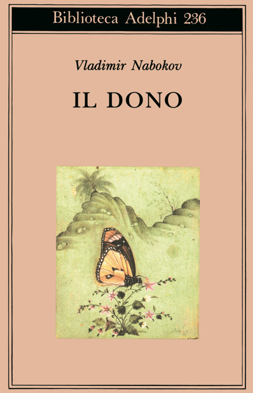 Il dono