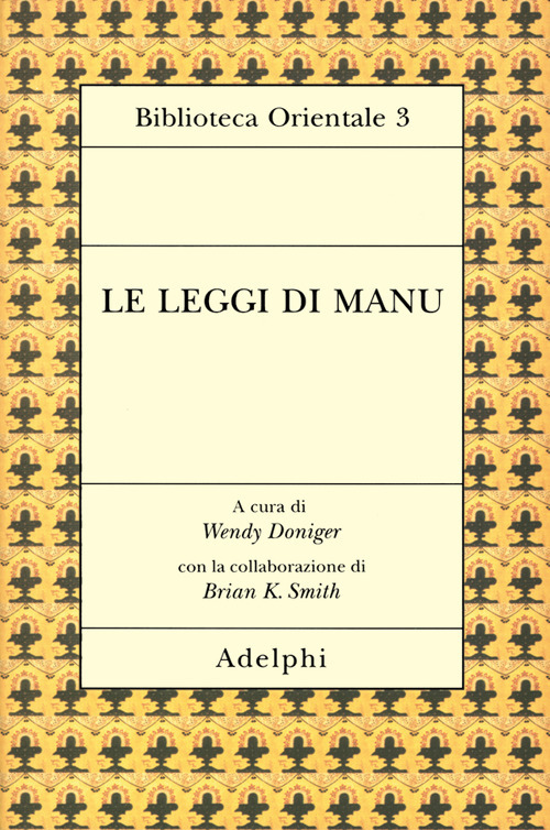 Le leggi di Manu