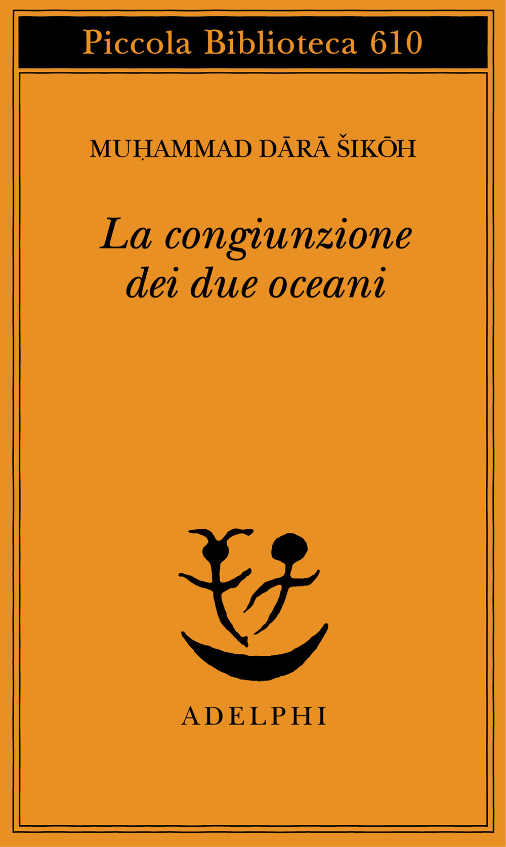 La congiunzione dei due oceani