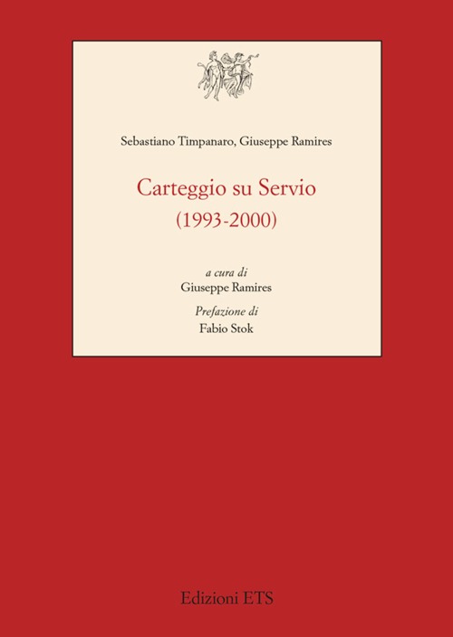 Carteggio su Servio (1993-2000)