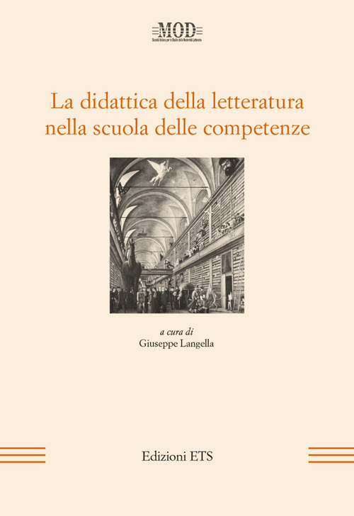 La didattica della letteratura nella scuola delle competenze