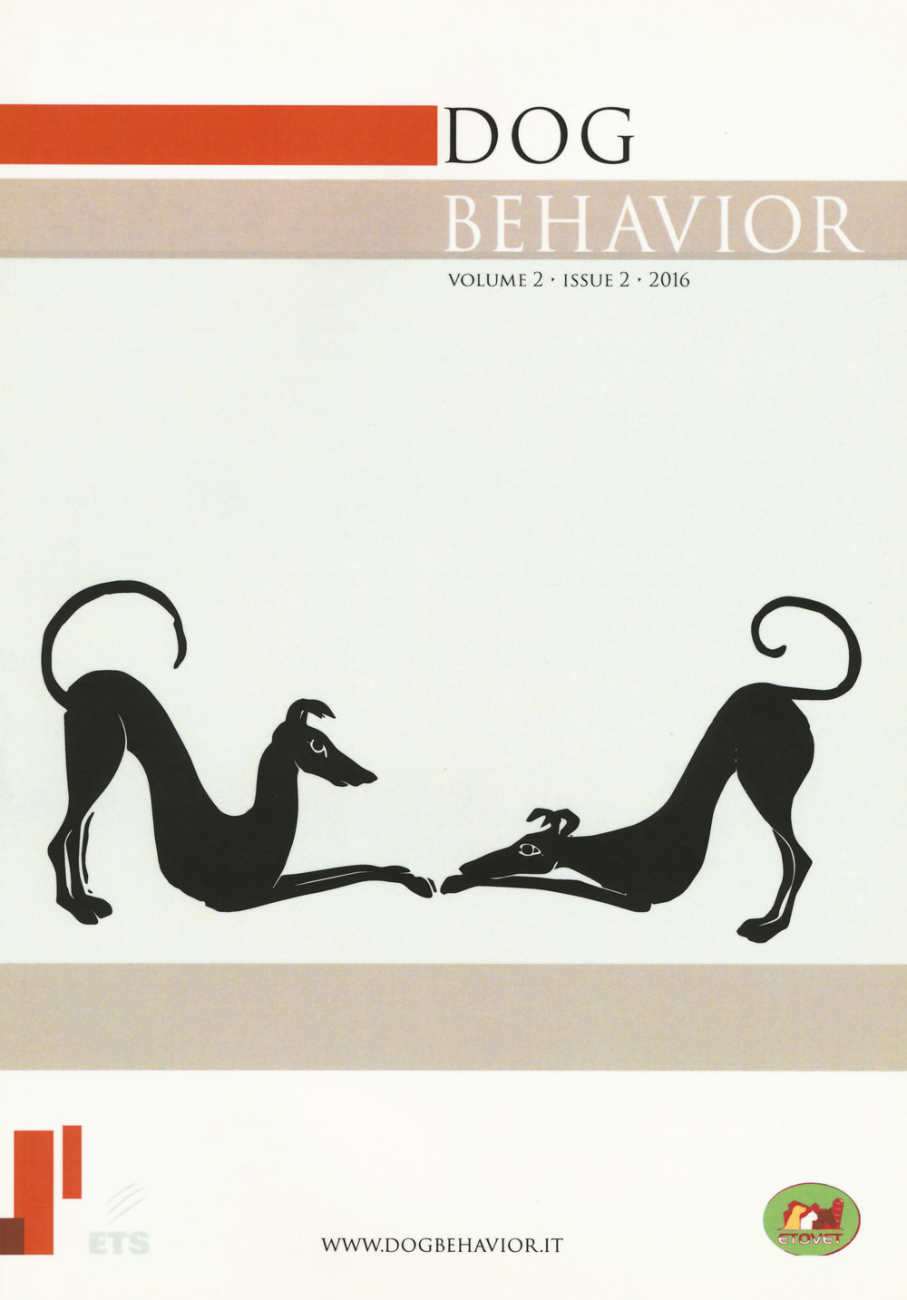 Dog behavior (2016). Vol. 2