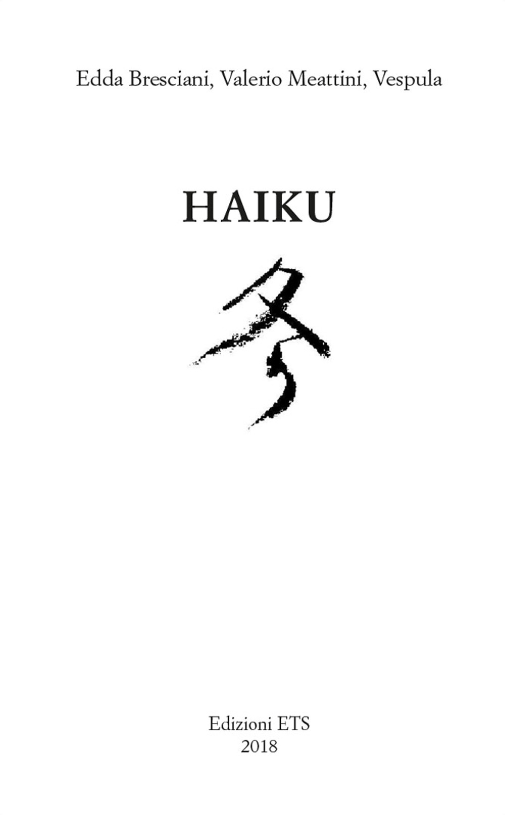 Haiku