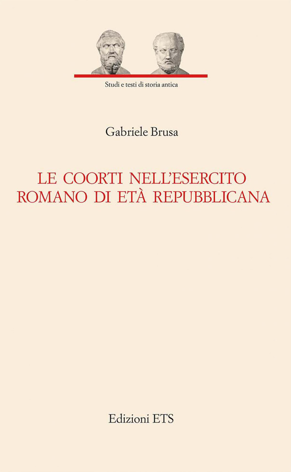 Le coorti nell'esercito romano di età repubblicana