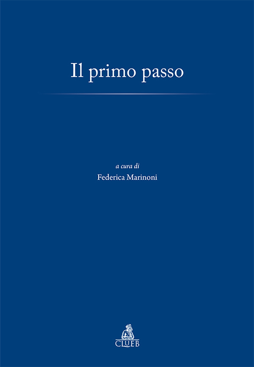 Il primo passo