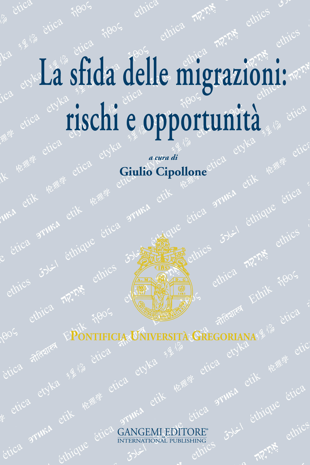 La sfida delle migrazioni: rischi e opportunità