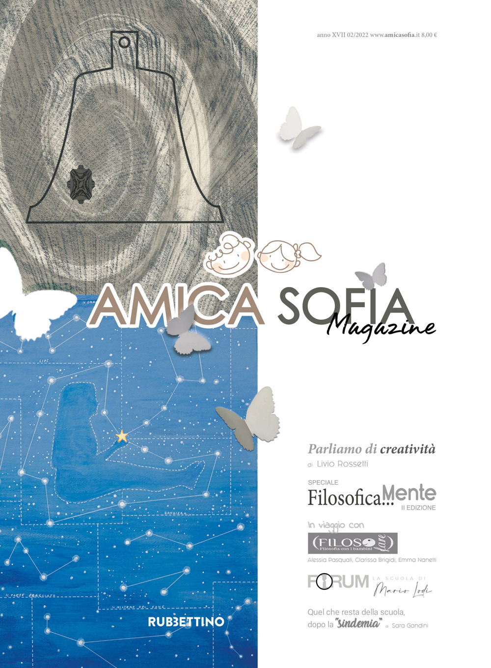 Amica Sofia Magazine (2022). Vol. 2