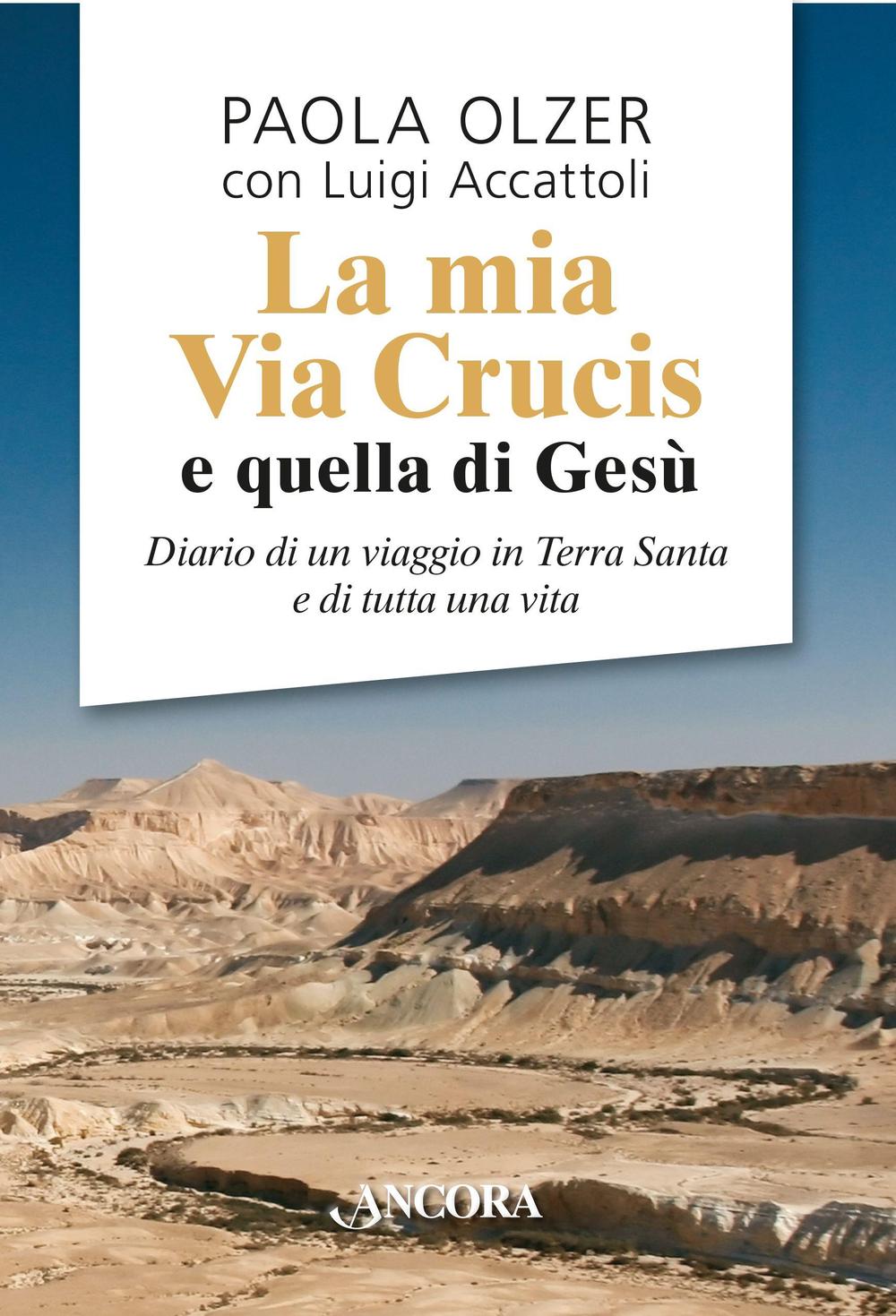 La mia Via Crucis e quella di Gesù