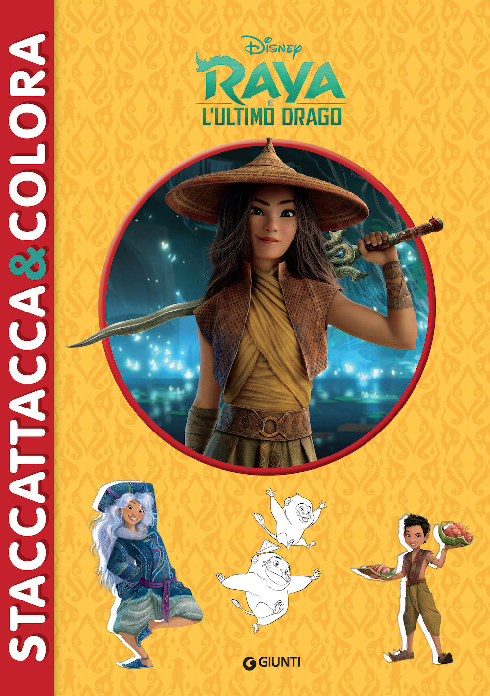 Raya e l'ultimo drago. Staccattacca & colora. Con adesivi. Ediz. illustrata