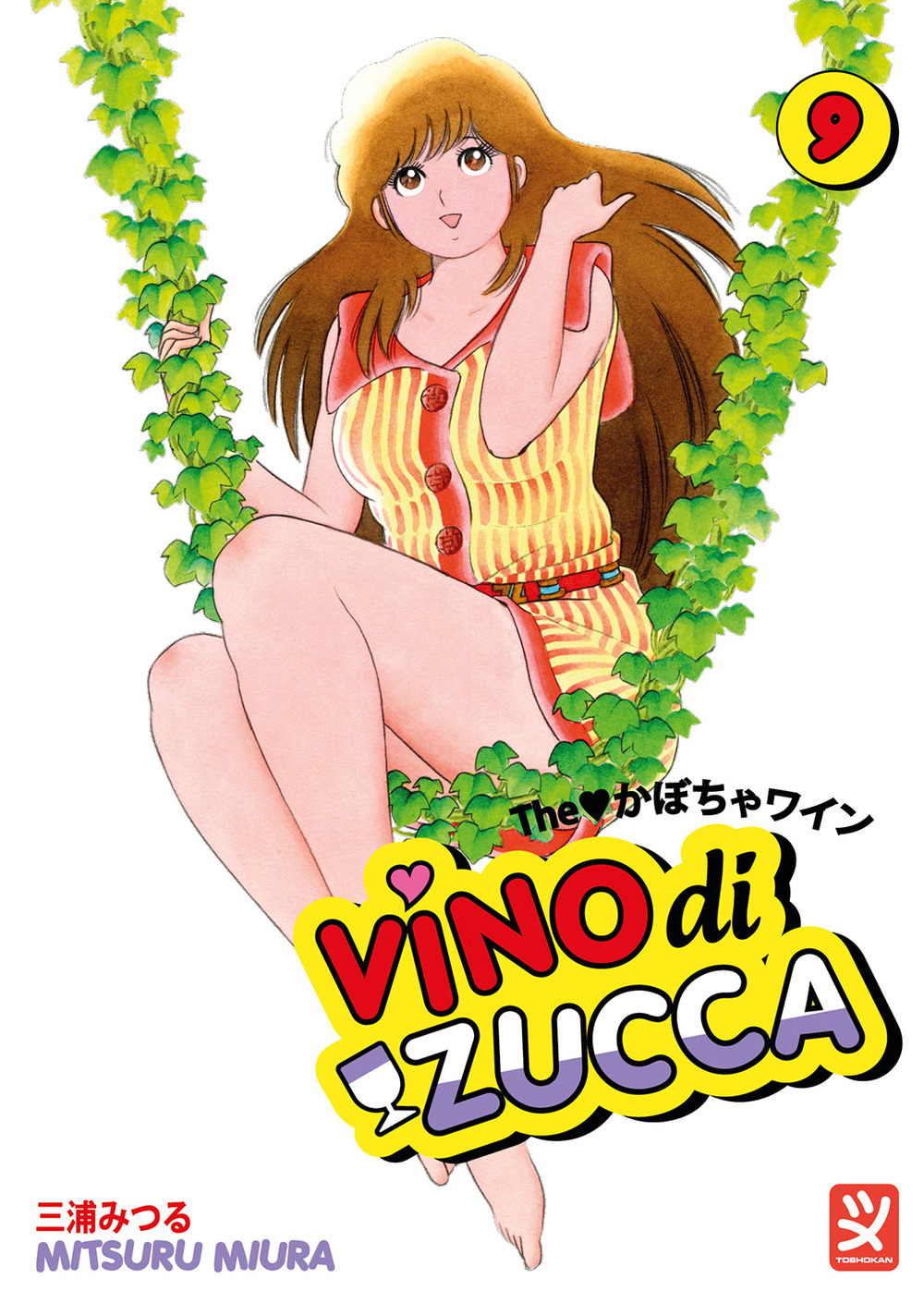 Vino di zucca. Vol. 9