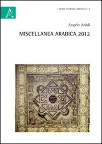 Miscellanea arabica 2012