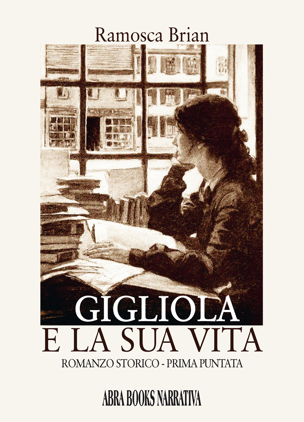 Gigliola e la sua vita. Prima puntata