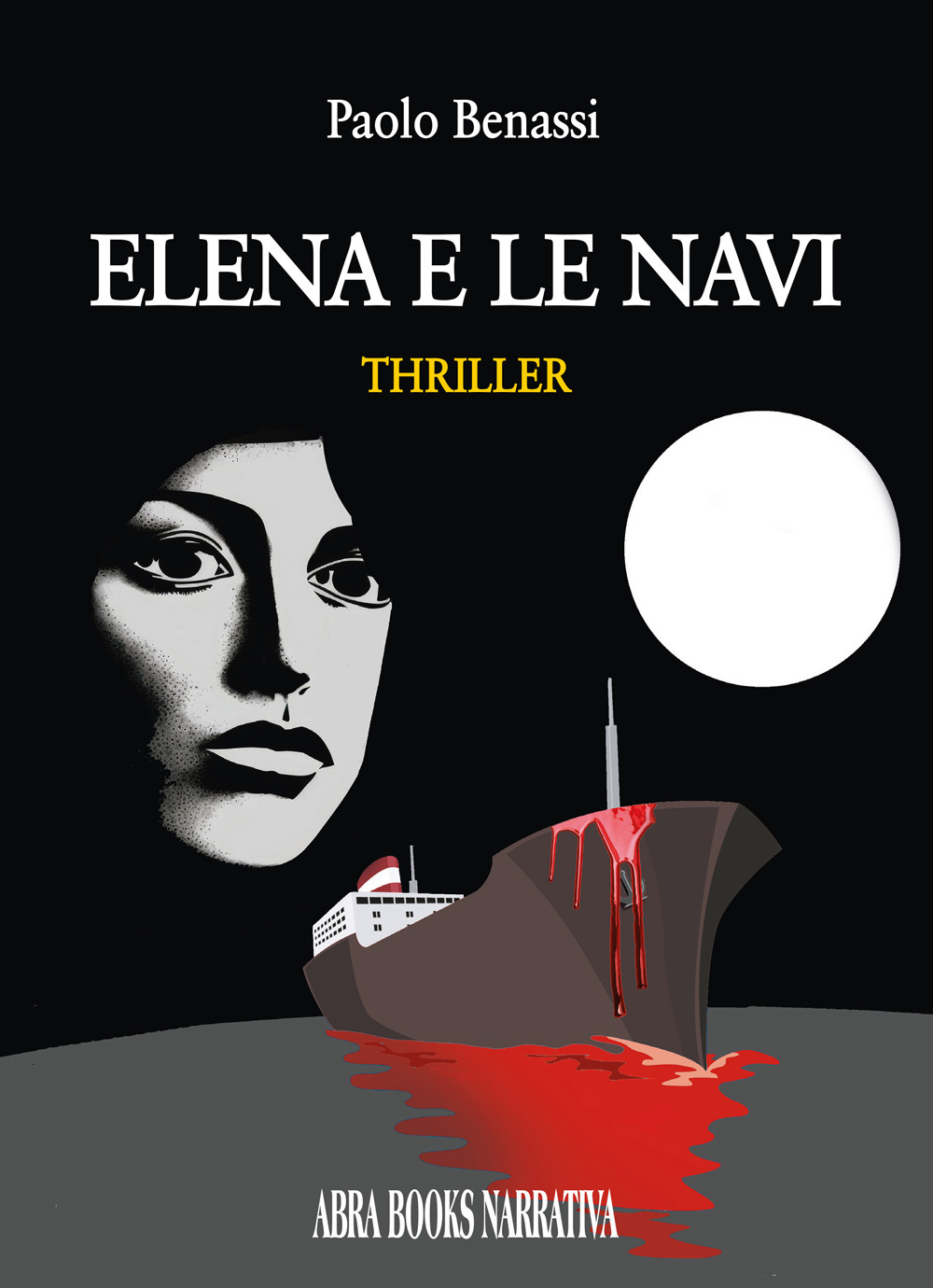 Elena e le navi