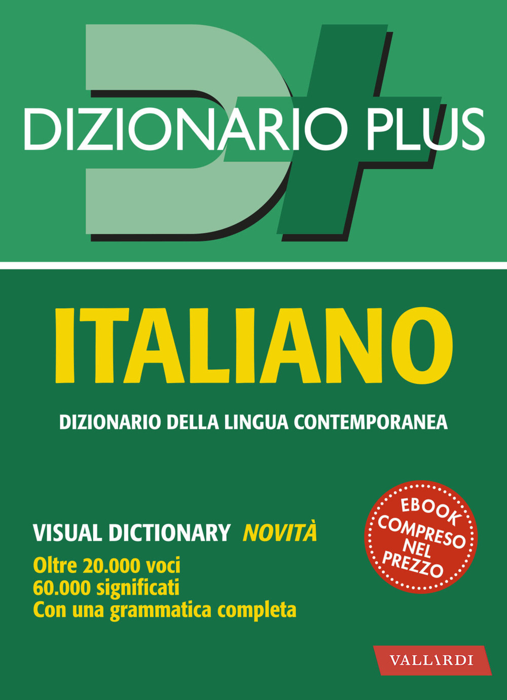 Dizionario italiano