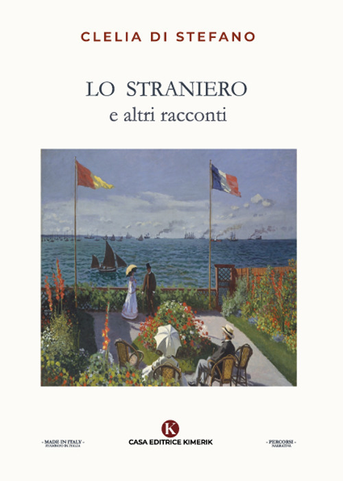 Lo straniero e altri racconti