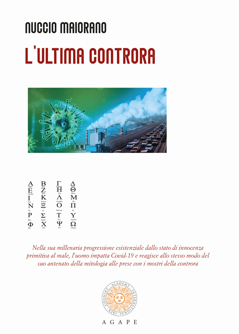 L'ultima controra