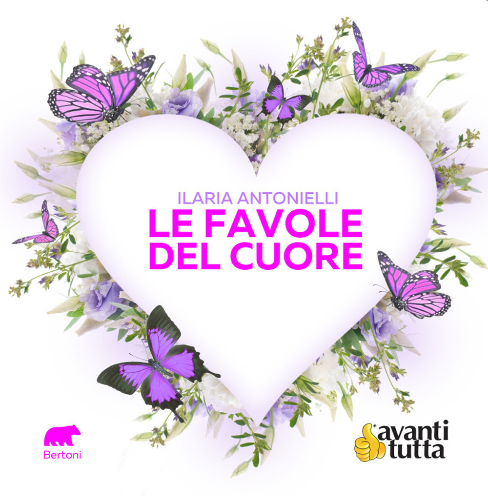 Le favole del cuore