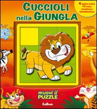 Cuccioli nella giungla. Libro puzzle. Ediz. illustrata