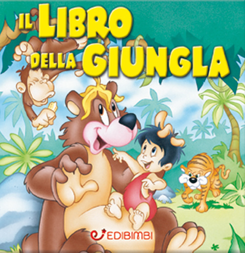 Il libro della giungla