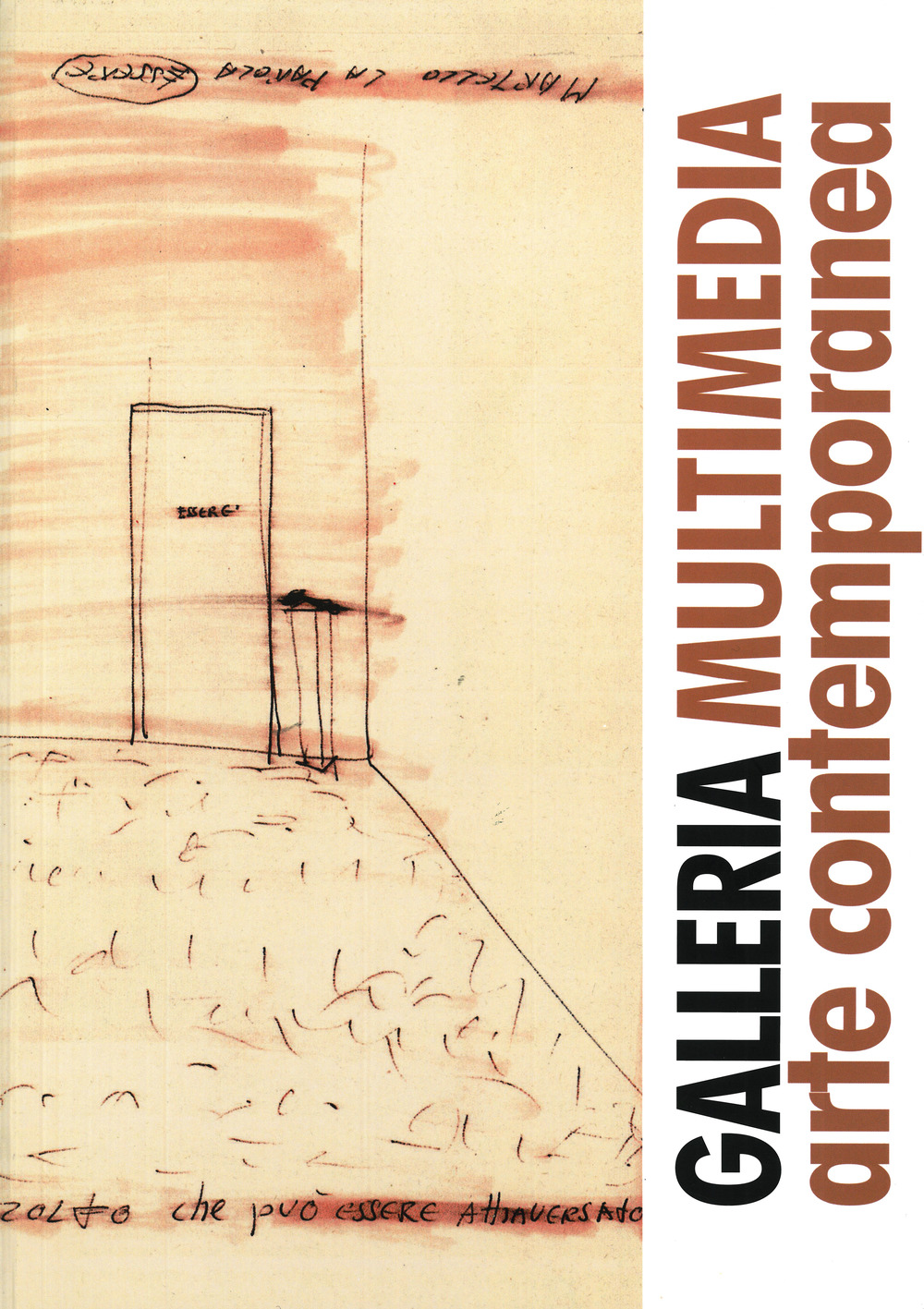 Galleria multimedia. Arte contemporanea