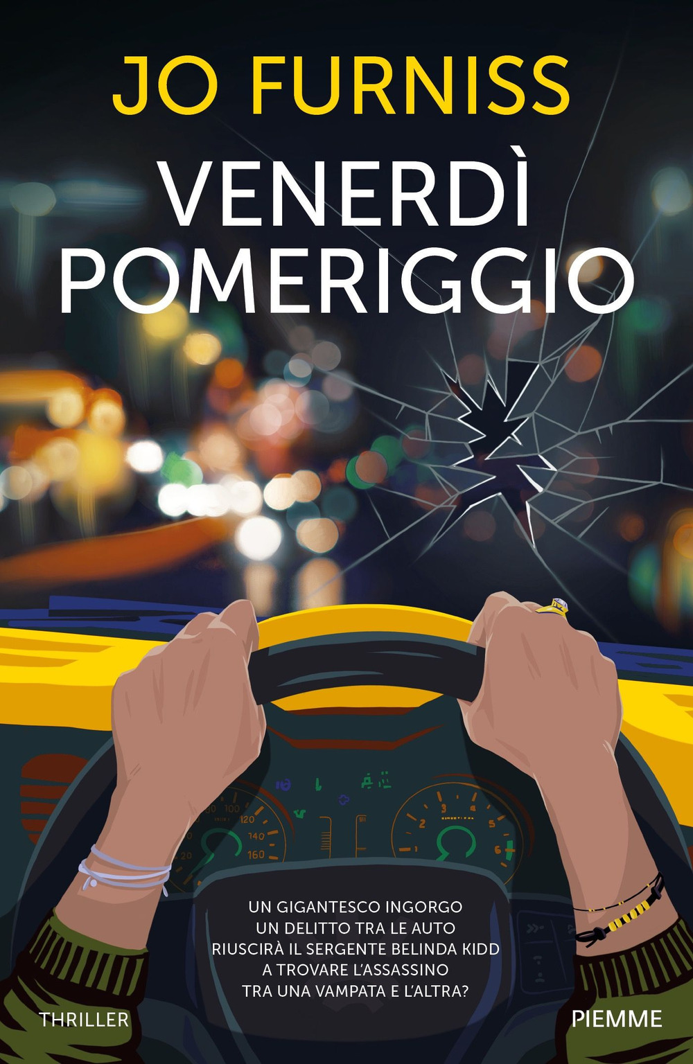 Venerdì pomeriggio