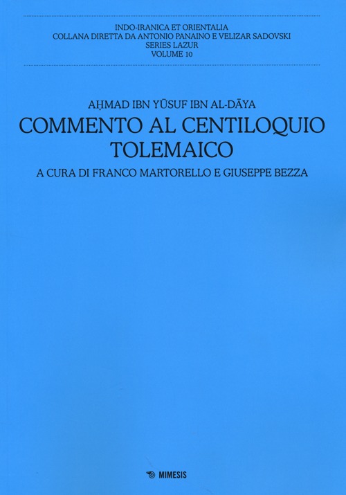 Commento al centiloquio tolemaico