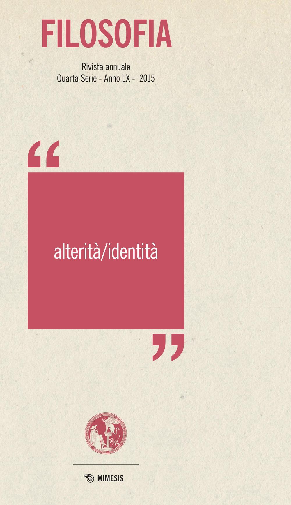 Filosofia. Alterità/identità (2015)