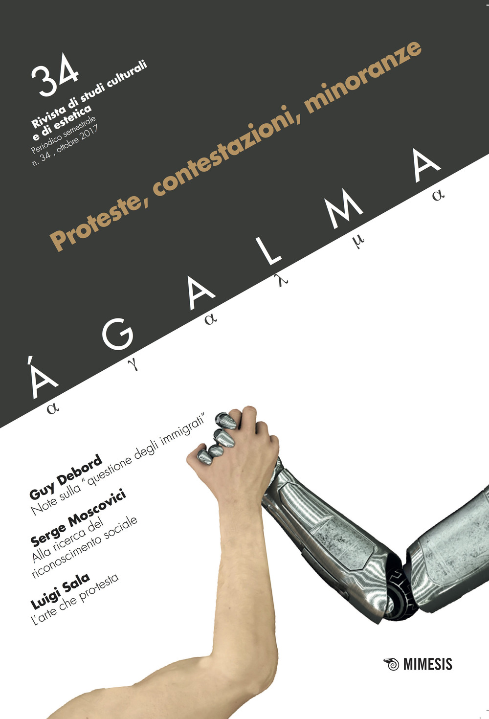 Ágalma. Vol. 34: Proteste, contestazioni, minoranze