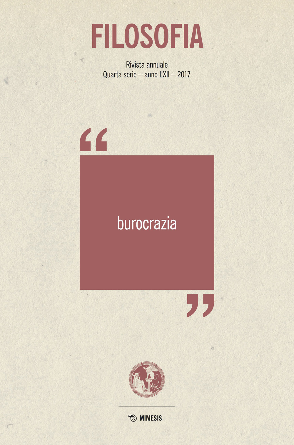 Filosofia. Burocrazia (2017)