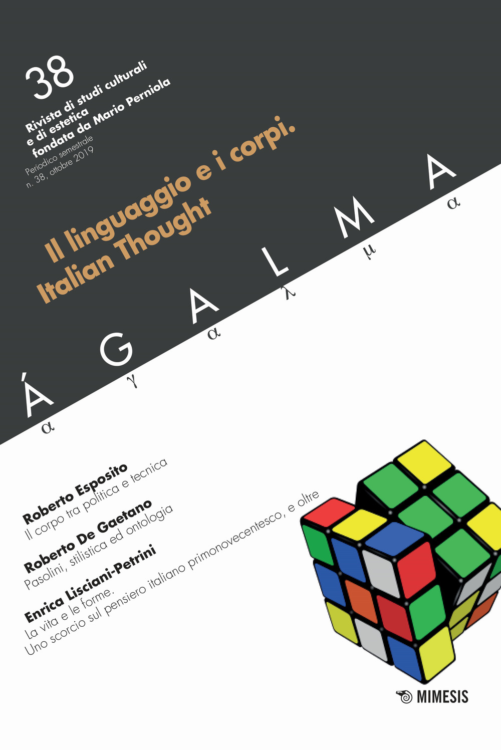 Ágalma (2019). Vol. 38: Il linguaggio e i corpi